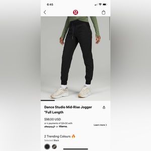 Dance Studio Mid-Rise Jogger *Full Length